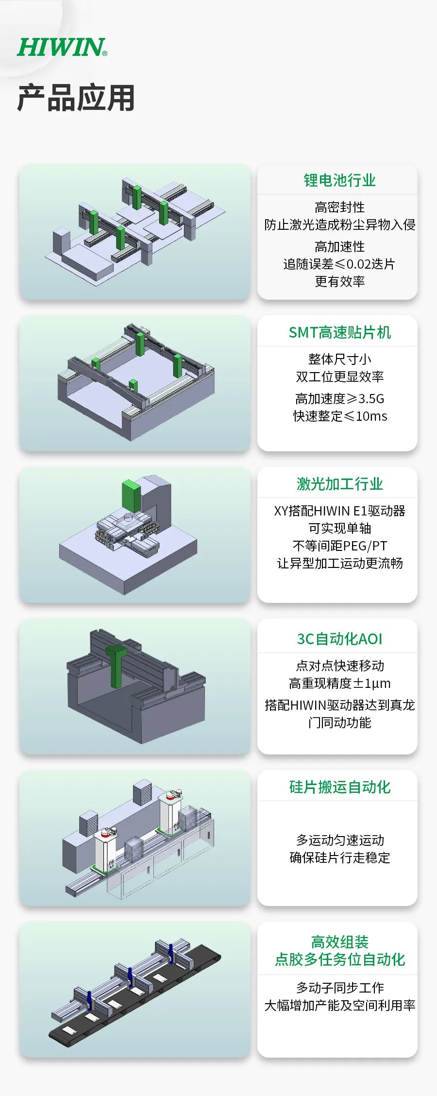 推文_12.jpg