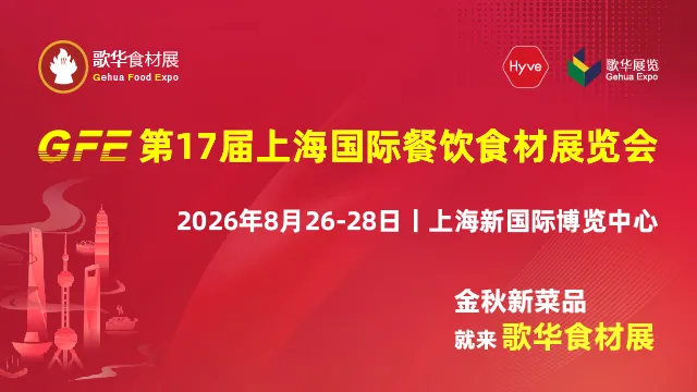1757300509362801.jpg 华展云1.jpg