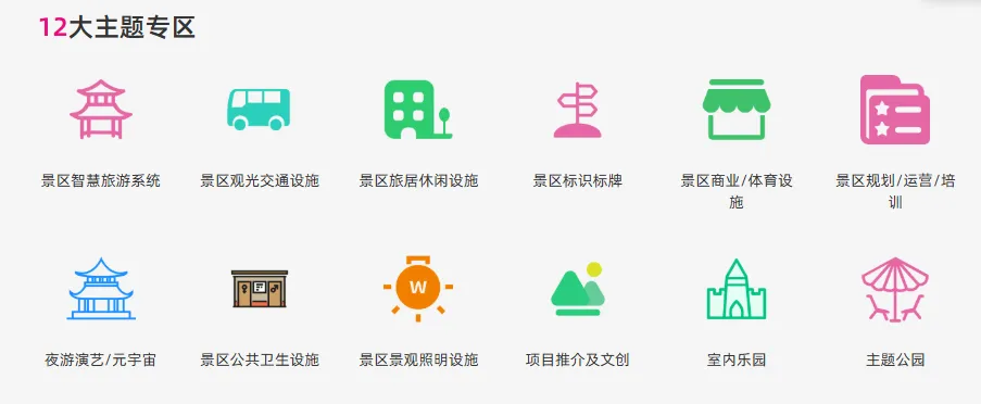 1760692041539063.png image.png