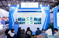 2025中国国际电力电工展隆重开幕 以数智驱动打造源网荷储与氢能融合新生态