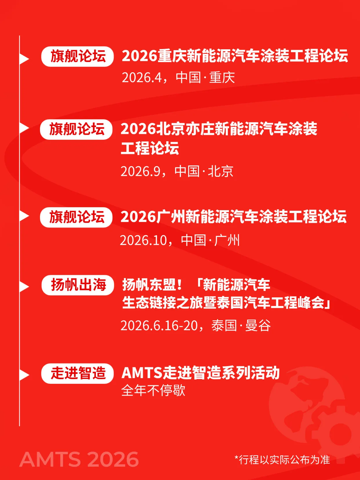 0-(4).jpg