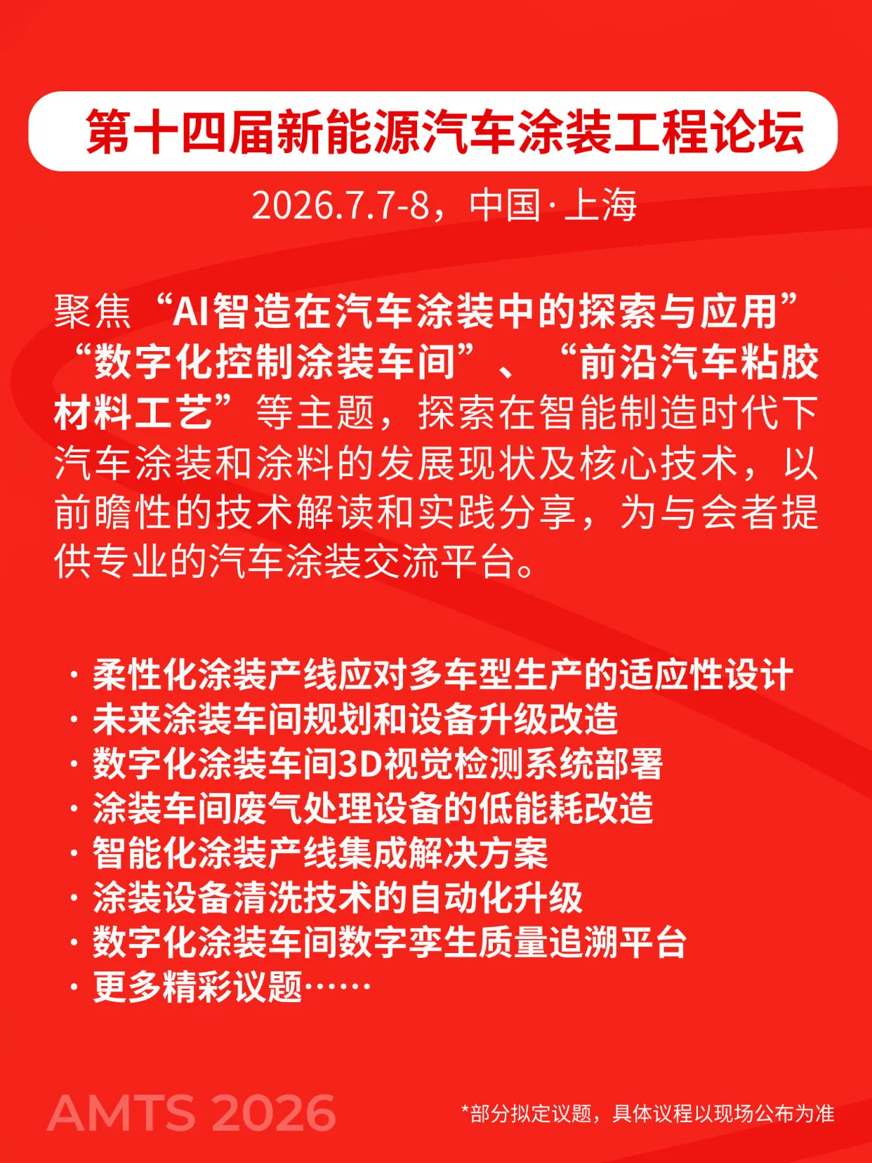 0-(6).jpg