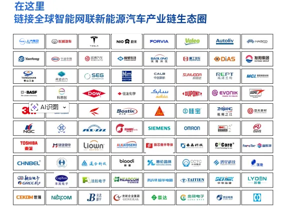 QQ20251120-132639.png