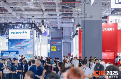 2026中国工博会|IAS工业自动化展智造新纪元 自动化先行