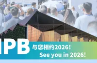 2026 年 IPB上粉体展将于7月22-24日在上海世博展览馆举办。此次展会预计规模达 17,