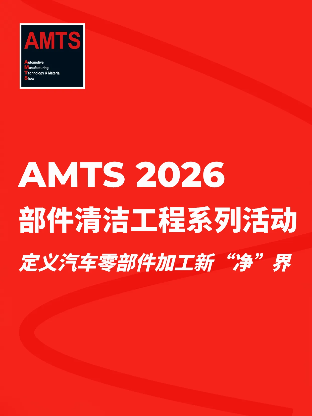 1764809020864123.png 0 (17).png
