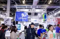 当律师遇上跑者！上海律师跑团首秀上海体博会，双重身份护航热爱