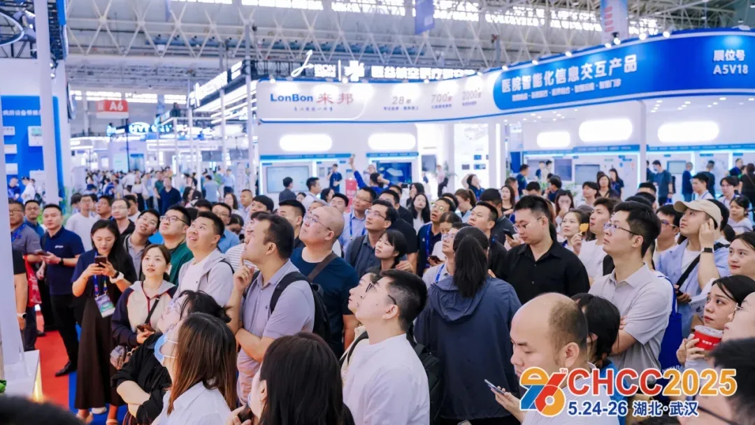 1766545478667915.jpg 微信图片_20250610144353.jpg