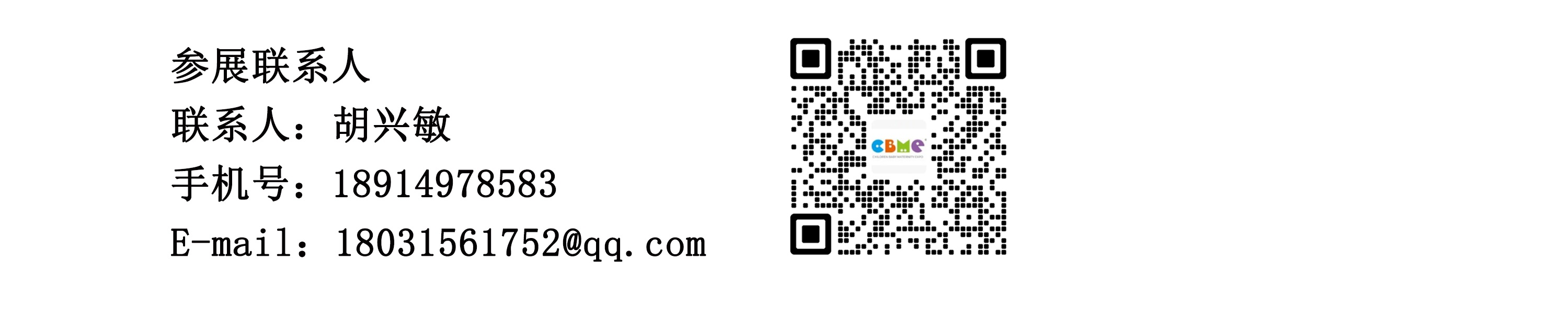 ab1390cbc95bc982e2349fd89c46c816.jpg
