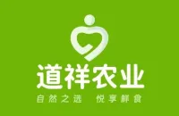 双品焕新，鲜享安心！【道祥农业】五年深耕，守护千万家庭餐桌本味