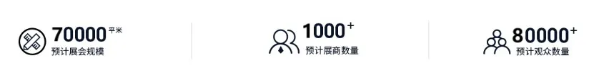 CMES华机展|上海国际机床展-华机展