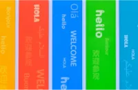 给数智技术一根杠杆，撬动工业未来发展 |  2026中国工博会信息展邀您解锁工业数智化新范式
