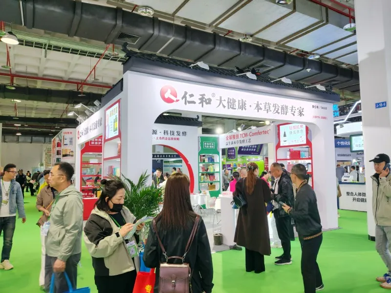 2026北京健康展精彩回顾106.jpg