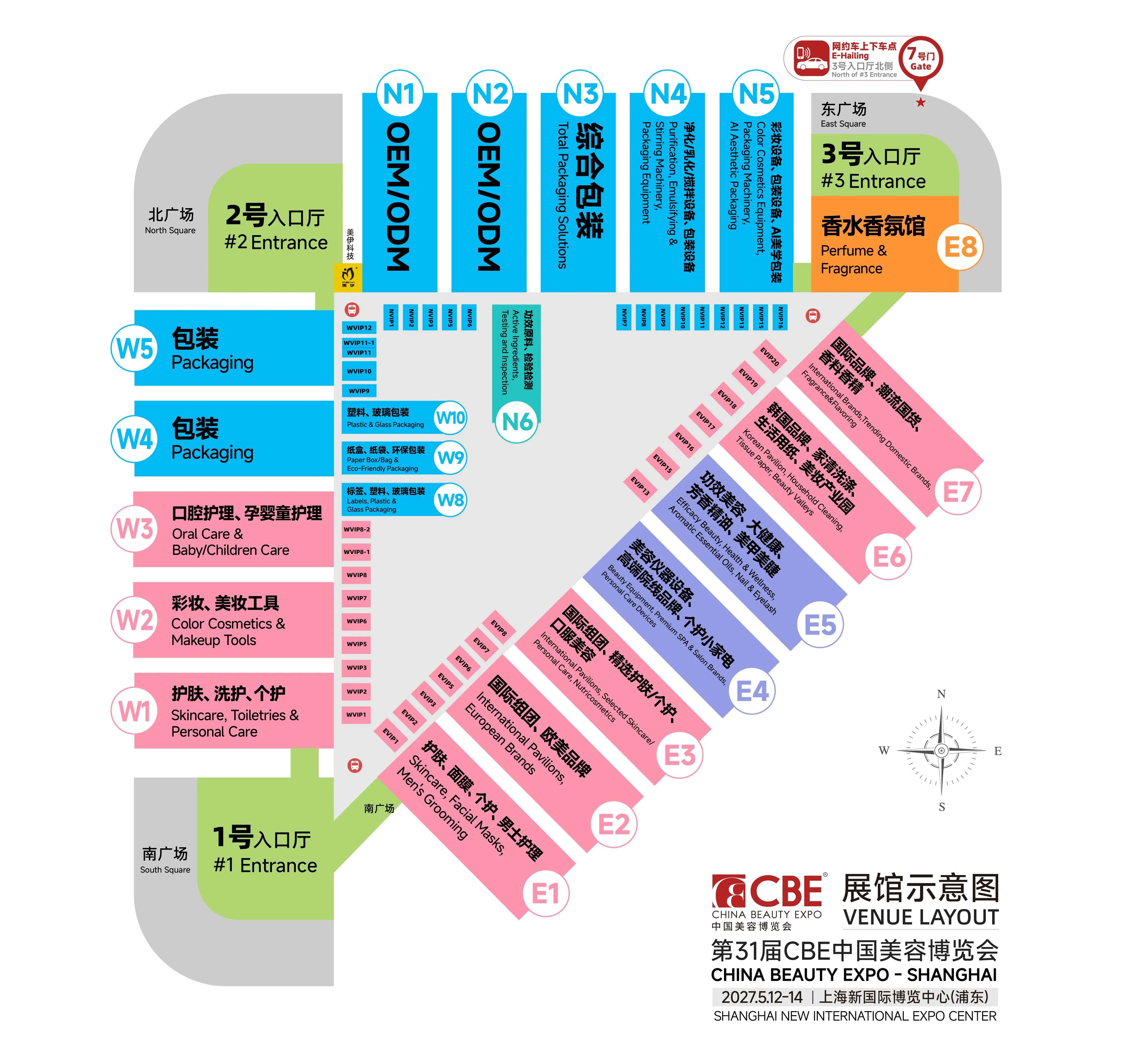1780643937272268.jpg 31届平面图.jpg