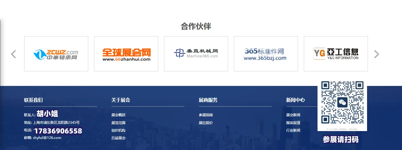 5c653dd8-c8c0-404a-8240-ae0daf503226.png