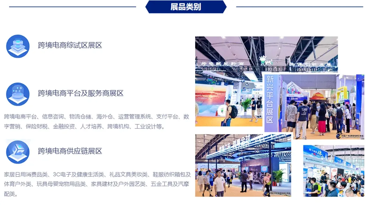 edb2779f-b28e-4aef-a96d-b0f719f85d10.png