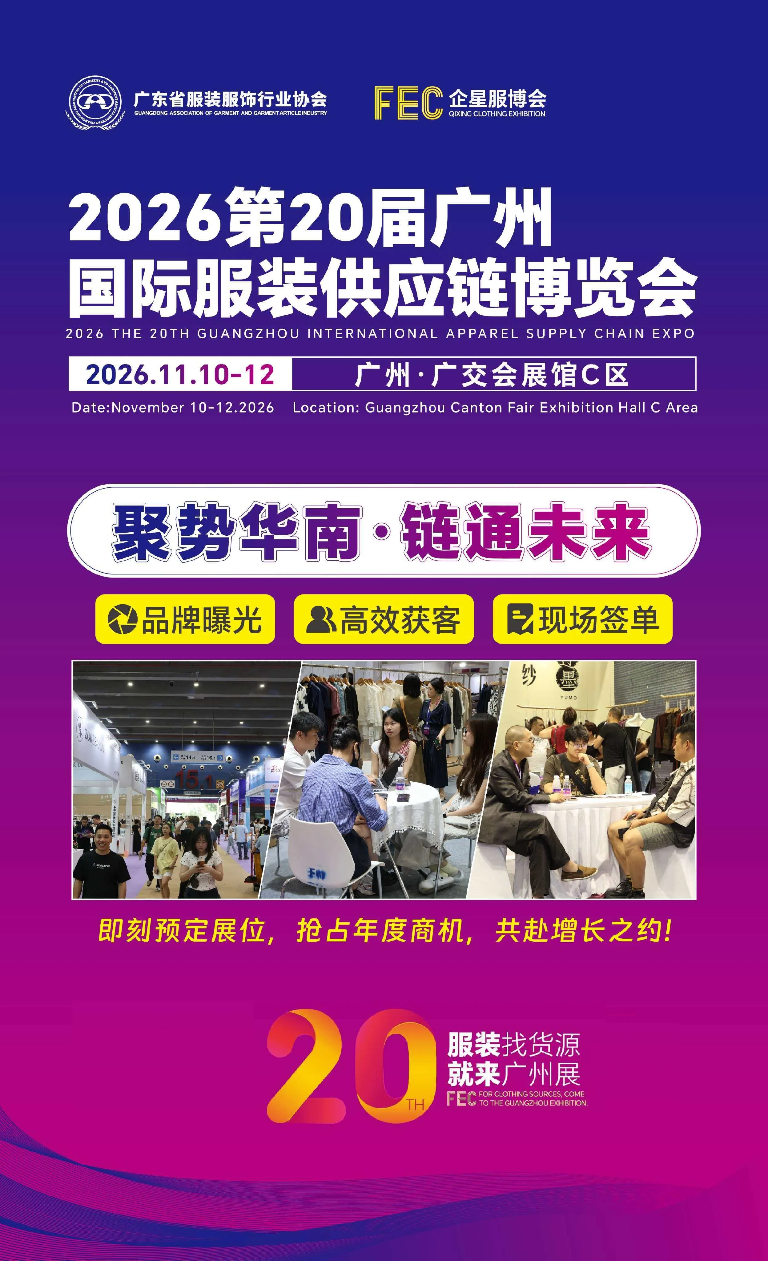 1781859450641774.jpg 服装.jpg