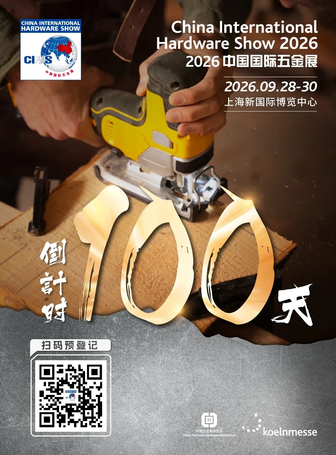 1782090085879153.webp 0.webp