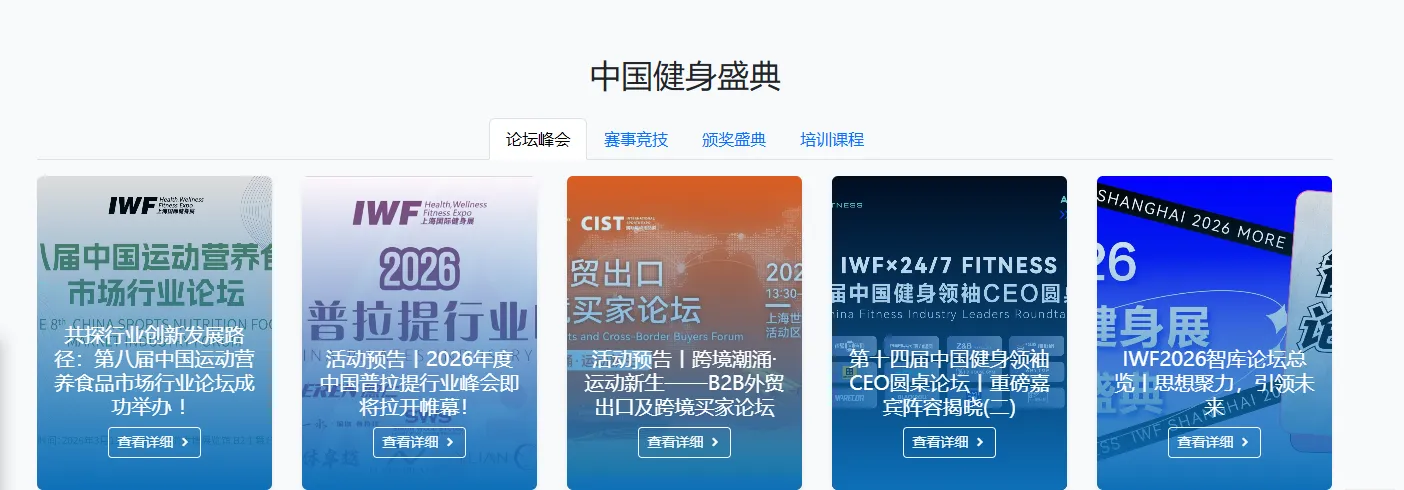 ScreenShot_2026-06-25_113624_271.png