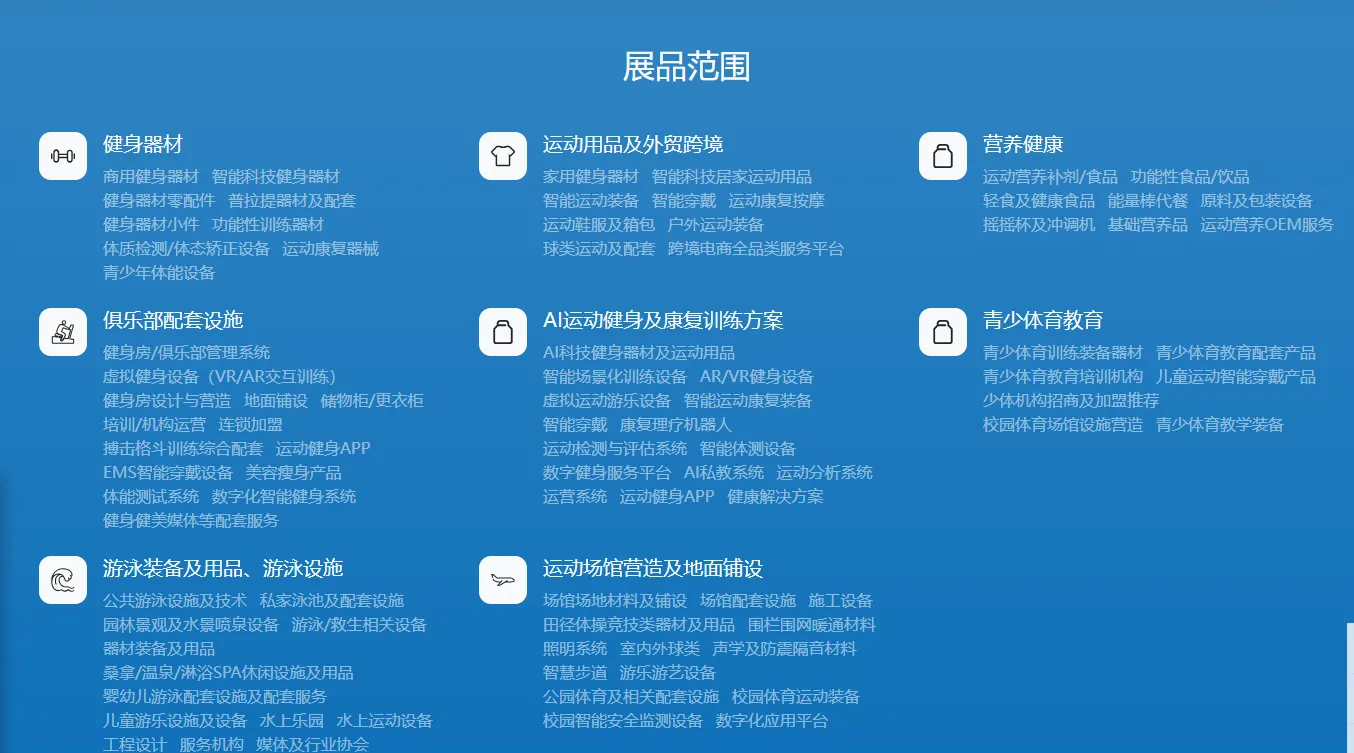 ScreenShot_2026-06-25_113653_496.png