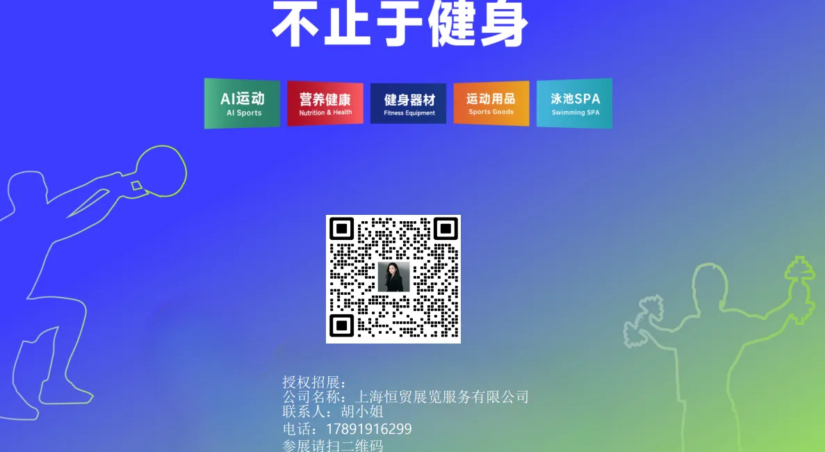 ScreenShot_2026-06-25_113756_995.png