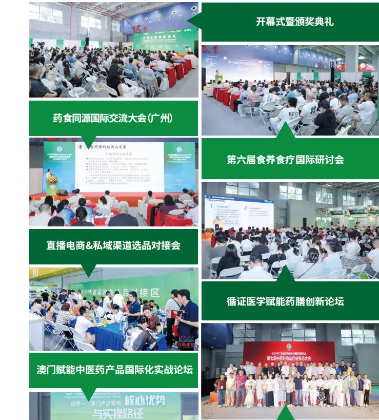 大健康图片662.jpg