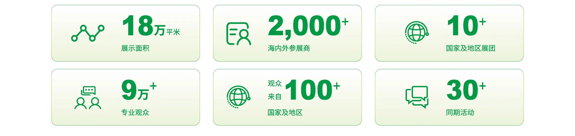 1784614080829276.jpg 图层 2.jpg