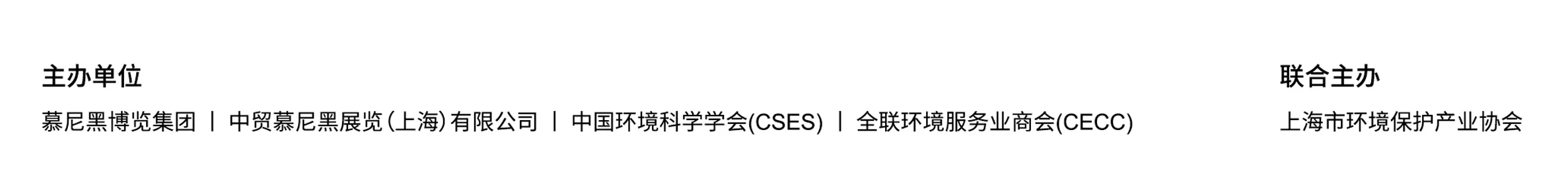 1784615665741156.jpg 图层 3.jpg