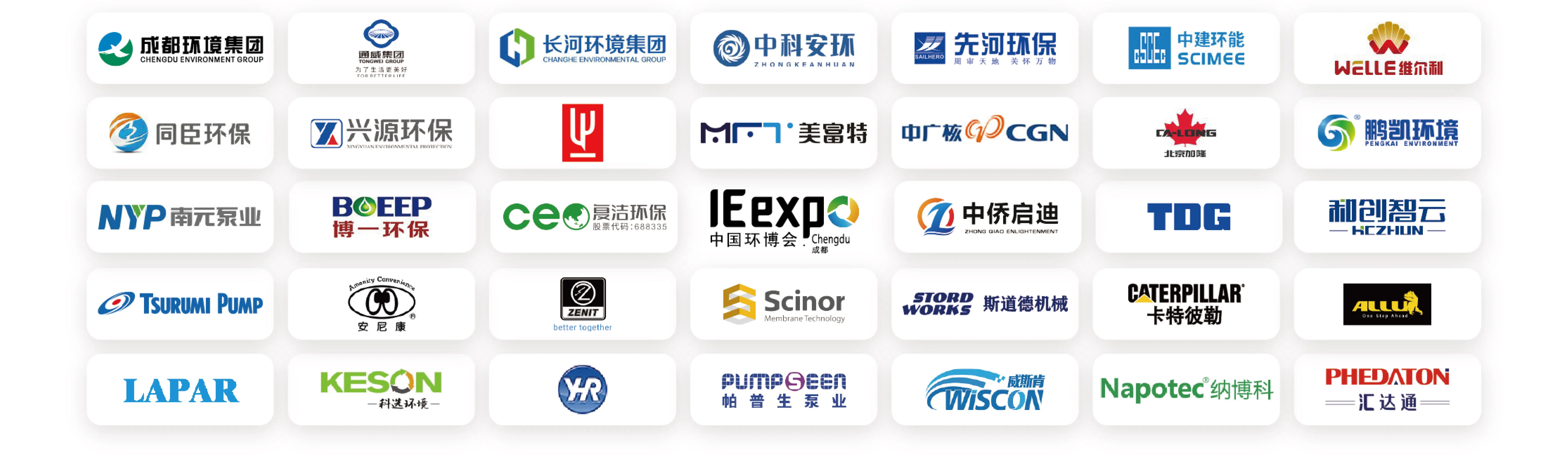 1784623118672372.jpg 图层-3.jpg