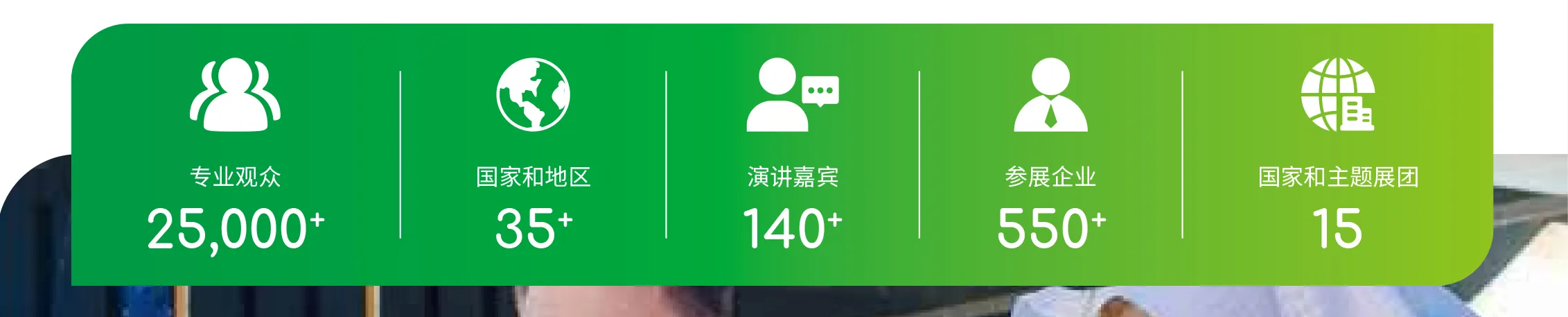 1784794451494549.jpg 图层 2.jpg
