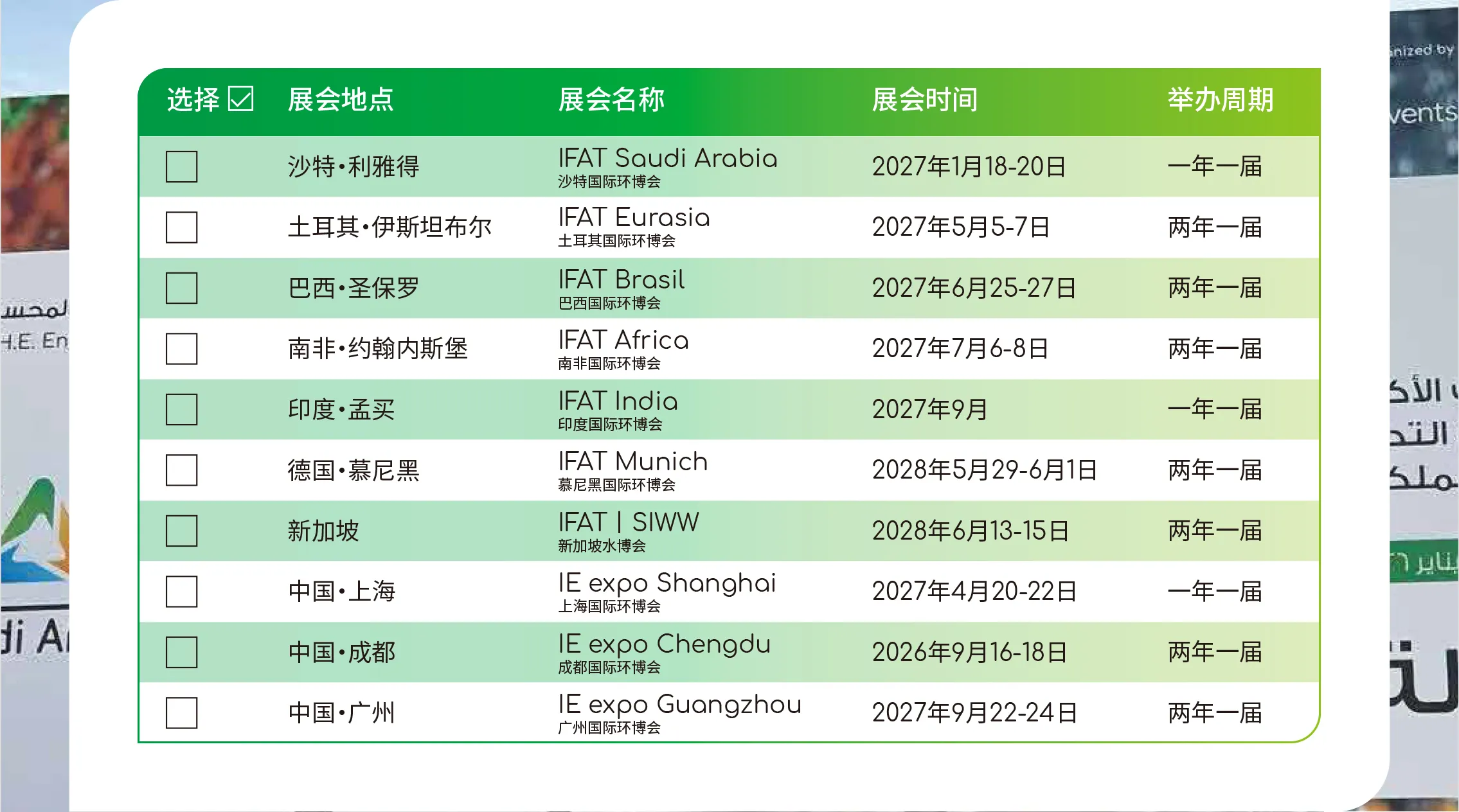 1784799677118480.jpg 图层 22.jpg