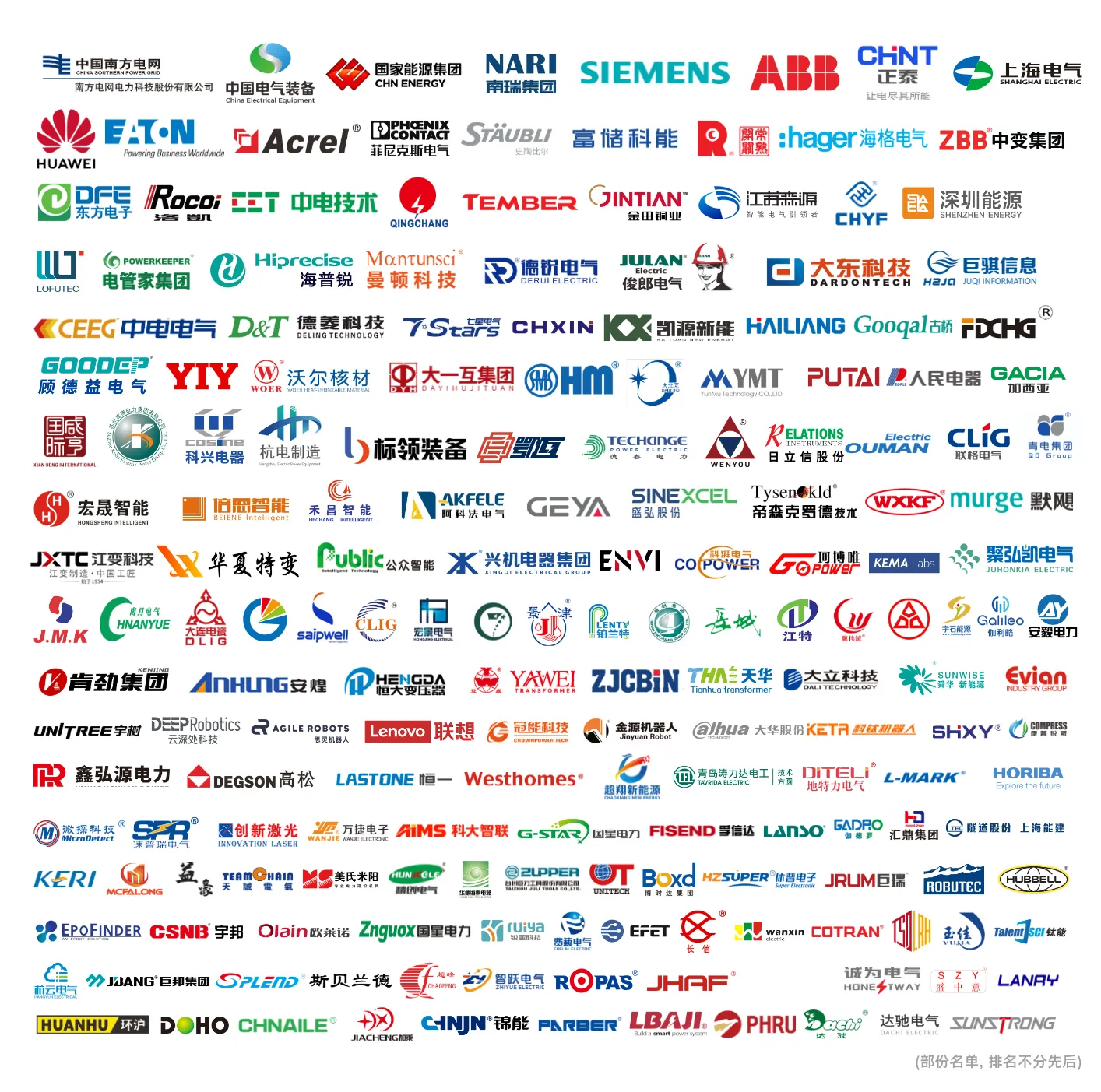 EP-Exbr logos-5.9.png