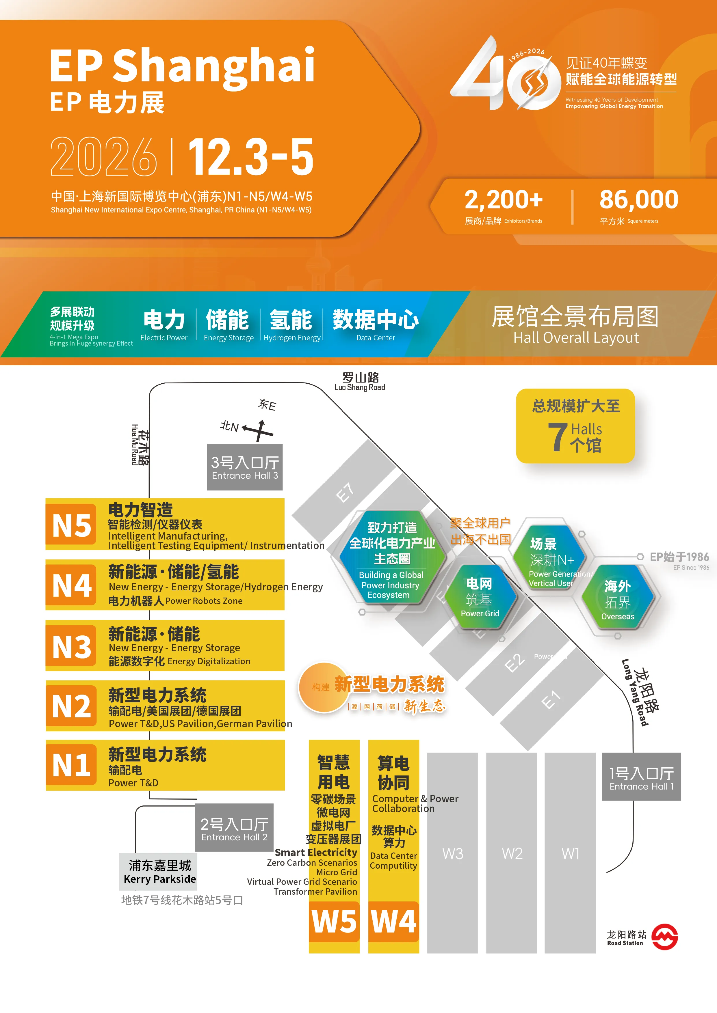微信图片_20260428173137_1651_47.png
