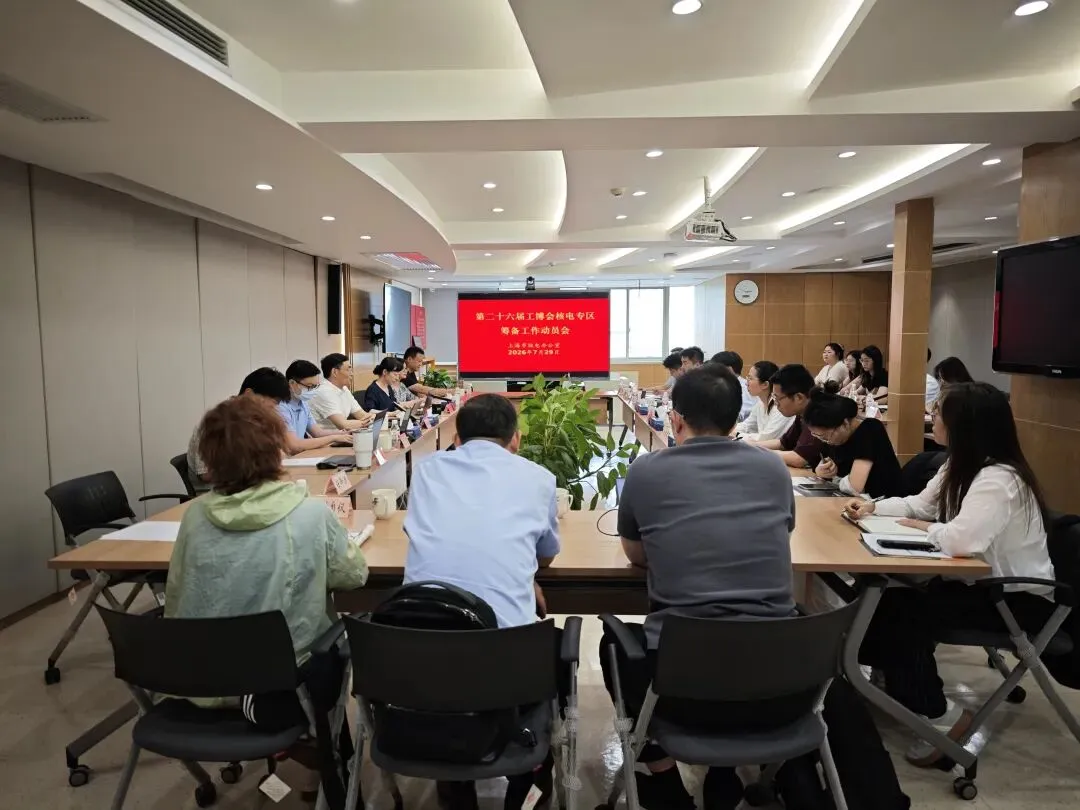 1785999903185826.jpg 微信图片_2026-08-06_150405_821.jpg
