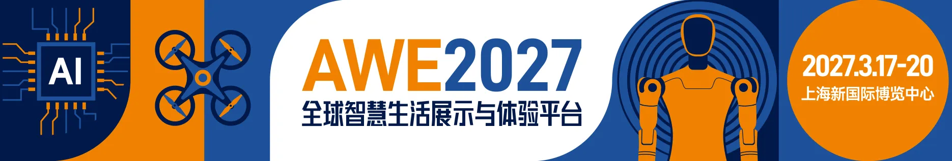 1787211909189243.jpg 9f4c0f47cf331e05106d3b5cf8896c49_banner-2.jpg