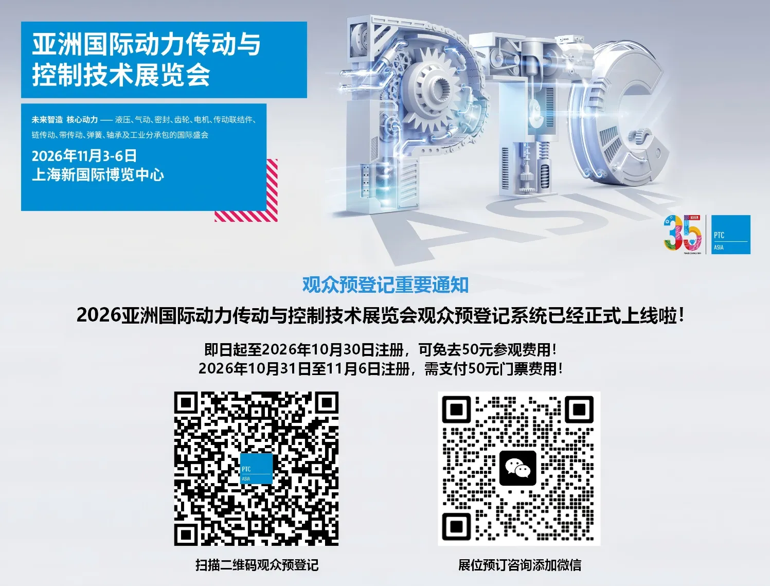 c6b45595-87a4-4fe8-9d92-b1a5a803da57(1).png