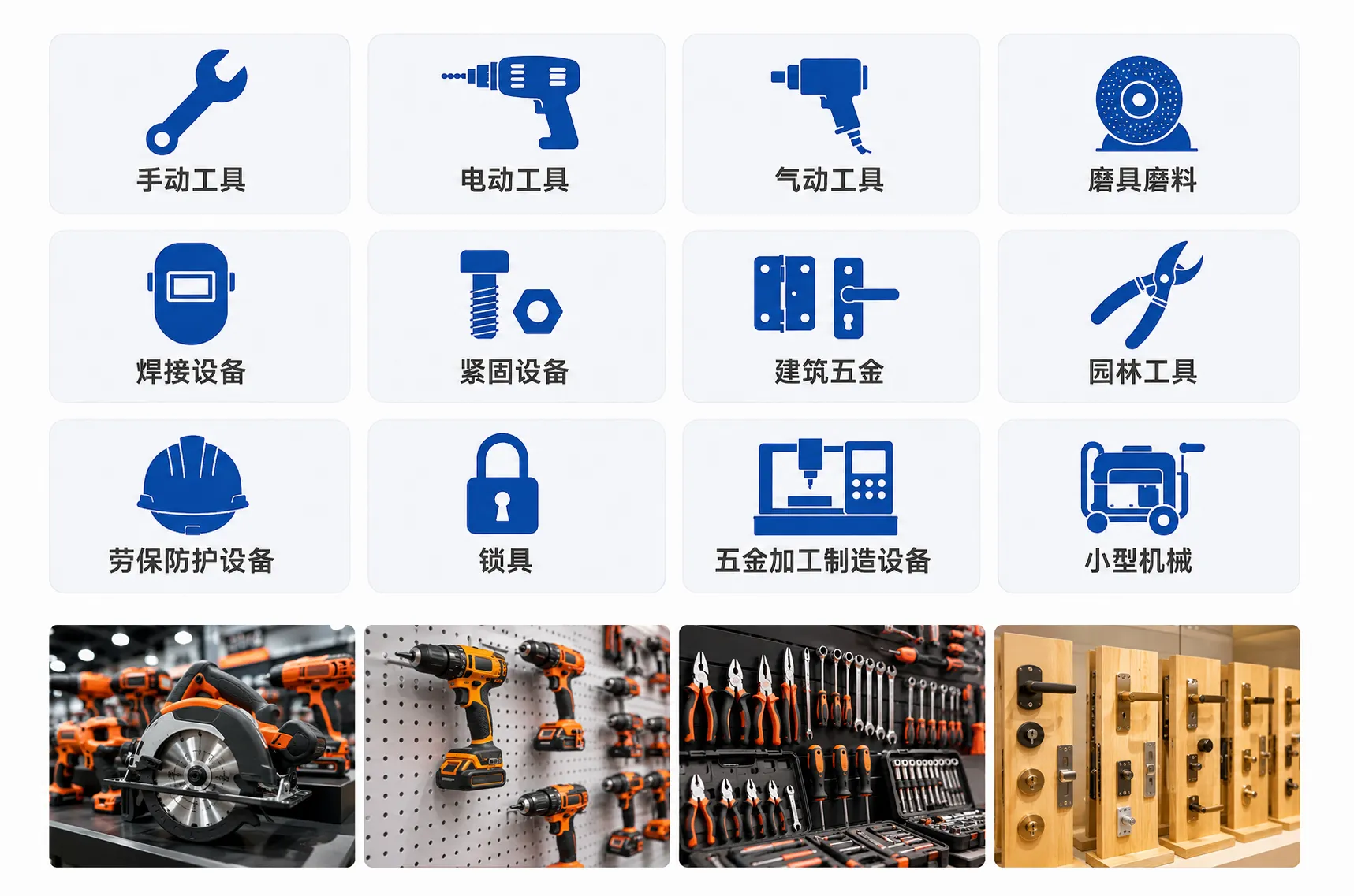 1787794923542827.jpg ChatGPT Image 2026年8月27日 09_32_23 (1) 拷贝.jpg