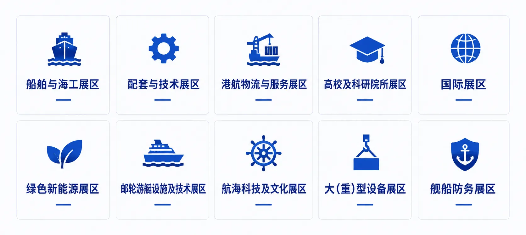 1788328597708914.png ChatGPT Image 2026年9月2日 13_49_55.png