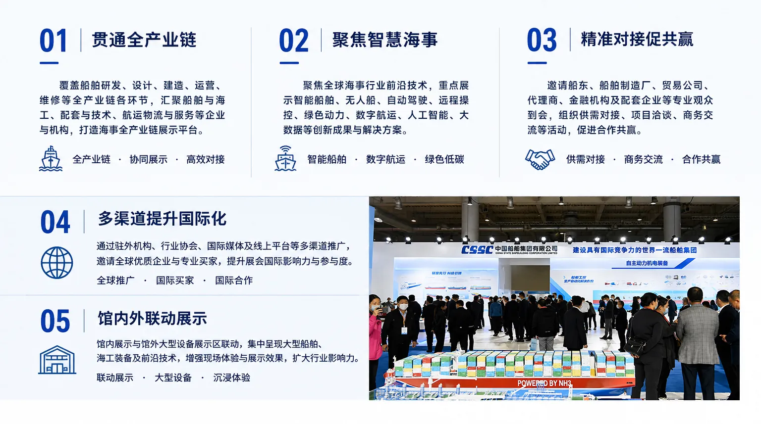 1788340819432144.jpg ChatGPT Image 2026年9月2日 14_10_20 拷贝.jpg