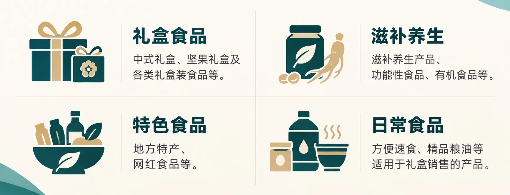 1789035994153341.jpg ChatGPT-Image-2026年9月10日-18_25_13.jpg