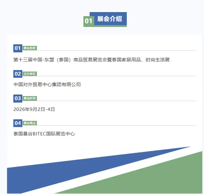 ScreenShot_2026-06-05_174000_692.png