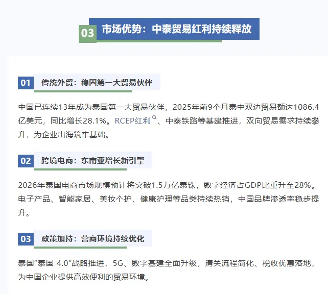 ScreenShot_2026-06-05_174038_956.png