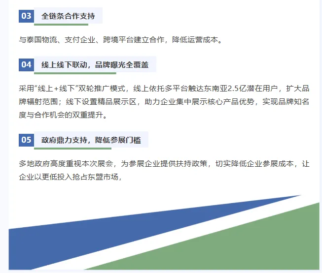 ScreenShot_2026-06-05_174110_765.png