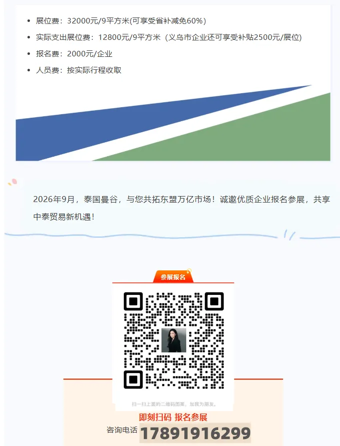 ScreenShot_2026-06-05_174208_833.png
