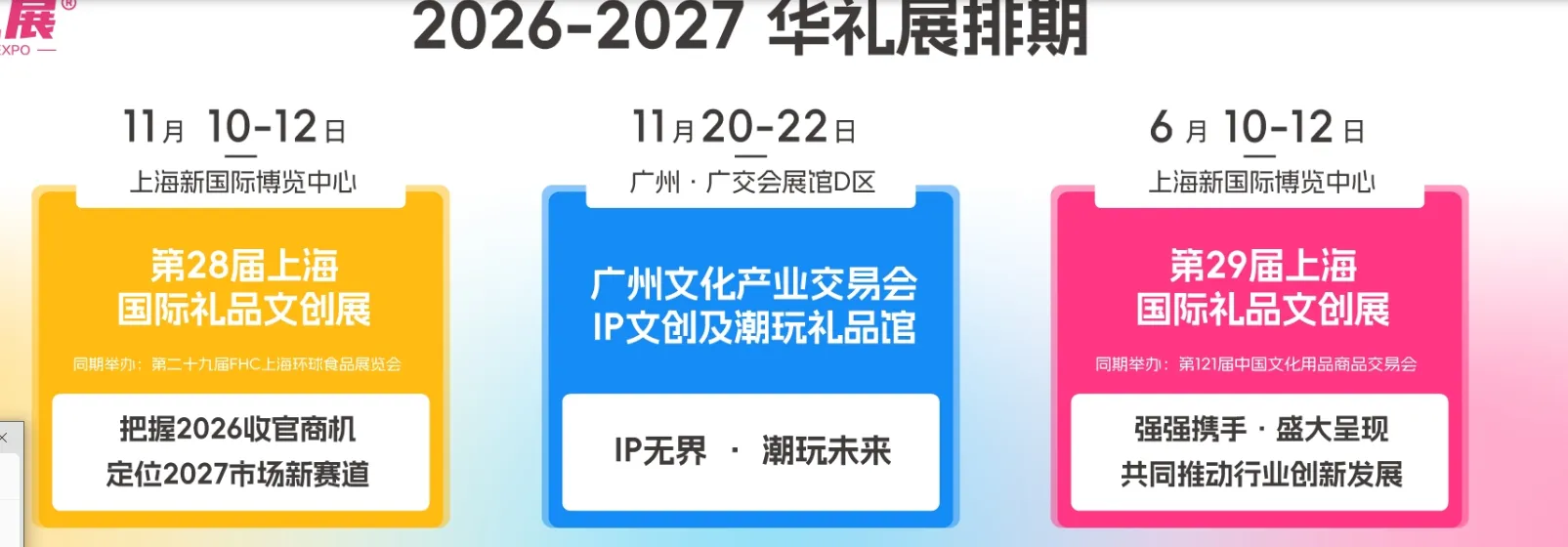 52038d75-20c3-462b-b3e6-e75793b4bc77.png