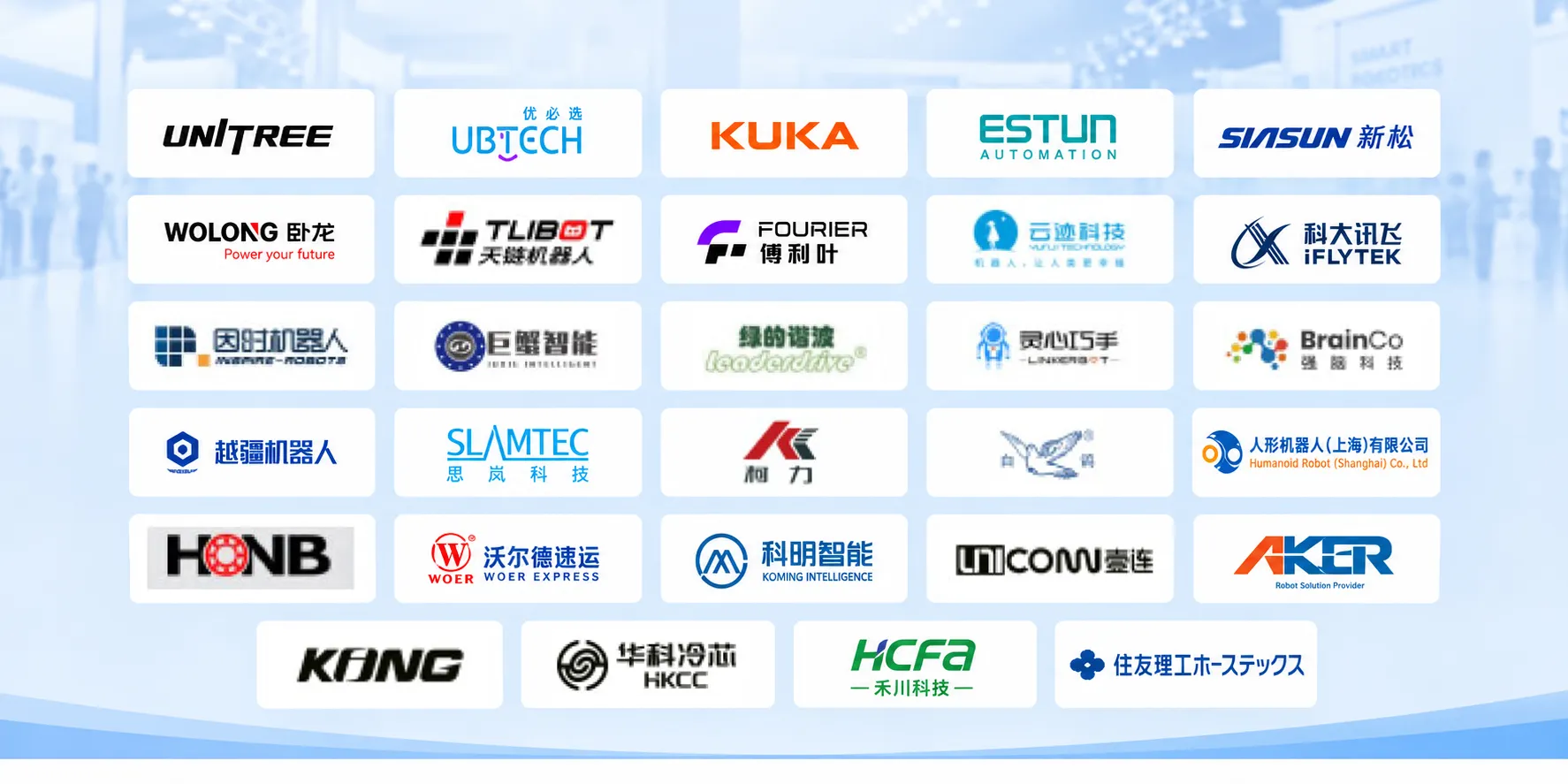 ChatGPT-Image-2026年9月11日-11_23_22.jpg