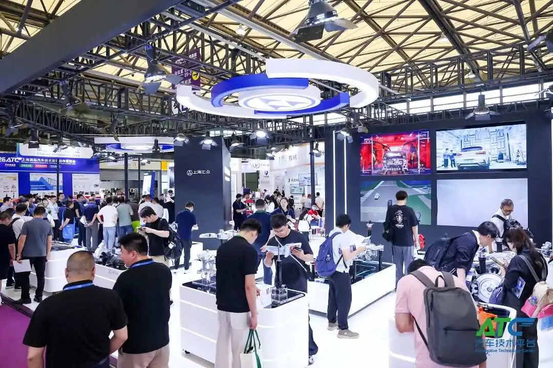 聚焦制动・转向・悬架・智能底盘丨2027ATC汽车底盘展,全景呈现底盘技术下一程