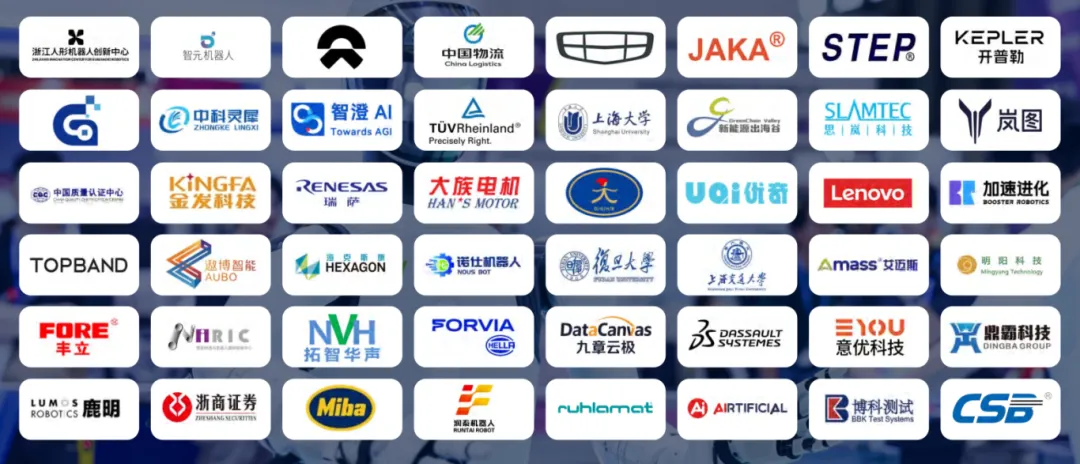 国内落地+全球出海双赛道 | 2027ATC机器人展与全球机器人头部力量同频对话