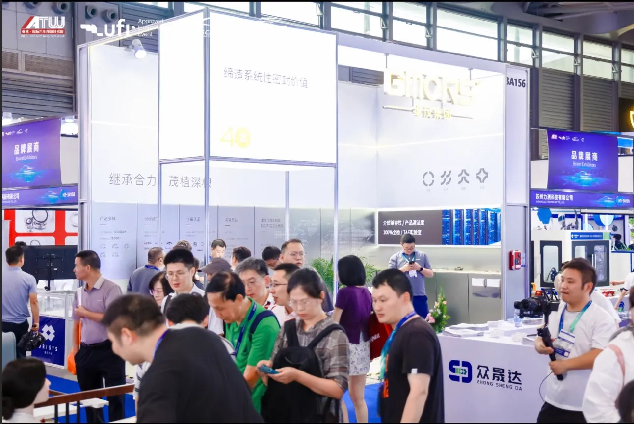 QQ20260823-101804.png