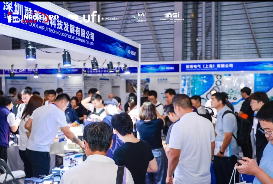 QQ20260823-101055.png